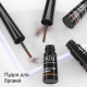 Пудра для брів WoBs B22 Dark Brown, 0.7 г Пудра для брів WoBs B22 Dark Brown, 0.7 г