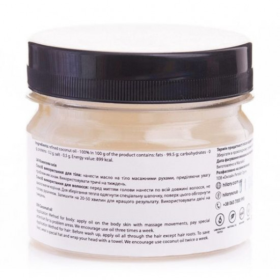 The refined coconut Hillary Coconut Oil oil, 100 ml The refined coconut Hillary Coconut Oil oil, 100 ml