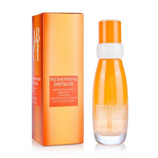 The regenerating emulsion for the person ABOUT face with Vitamin C, 100 ml The regenerating emulsion for the person ABOUT face with Vitamin C, 100 ml