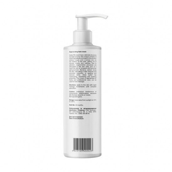 The regenerating foot cream with allantoin, extract of a bamboo and Shelly Professional Care Regenerating Foot Cream shea butter, 250 ml The regenerating foot cream with allantoin, extract of a bamboo and Shelly Professional Care Regenerating Foot Cream shea butter, 250 ml