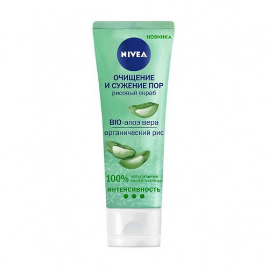Рисовий скраб для обличчя NIVEA Очищення та звуження пор для нормальної шкіри, 75 мл Рисовий скраб для обличчя NIVEA Очищення та звуження пор для нормальної шкіри, 75 мл
