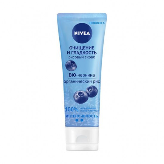 Рисовий скраб для обличчя Nivea Очищення та гладкість, з Bio-чорницею та органічним рисом, 75 мл Рисовий скраб для обличчя Nivea Очищення та гладкість, з Bio-чорницею та органічним рисом, 75 мл