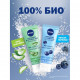 Рисовий скраб для обличчя Nivea Очищення та гладкість, з Bio-чорницею та органічним рисом, 75 мл Рисовий скраб для обличчя Nivea Очищення та гладкість, з Bio-чорницею та органічним рисом, 75 мл