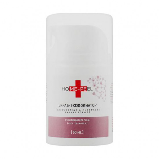 Скраб-ексфоліатор для обличчя Home-Peel Exfoliating & Cleansing Facial Scrub, 50 мл Скраб-ексфоліатор для обличчя Home-Peel Exfoliating & Cleansing Facial Scrub, 50 мл