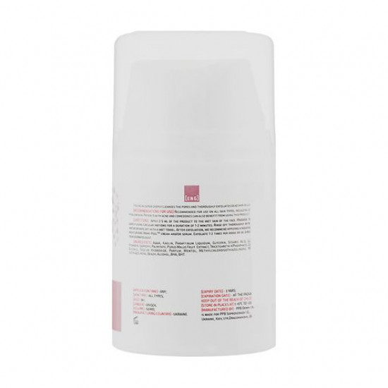 Скраб-ексфоліатор для обличчя Home-Peel Exfoliating & Cleansing Facial Scrub, 50 мл Скраб-ексфоліатор для обличчя Home-Peel Exfoliating & Cleansing Facial Scrub, 50 мл