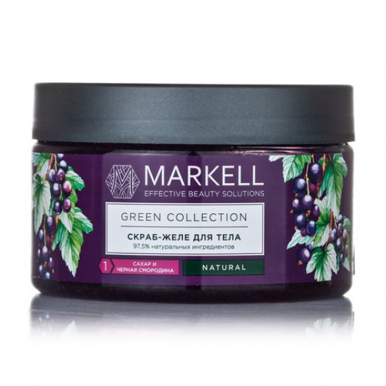 Srub jelly for Markell body Sakhar and blackcurrant, 250 ml Srub jelly for Markell body Sakhar and blackcurrant, 250 ml