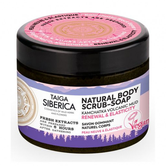 Srub soap for a body of Natura Siberica Taiga Siberica Body Scrub-Soap Kamchatka Volcanic Mud Updating and elasticity, 300 ml Srub soap for a body of Natura Siberica Taiga Siberica Body Scrub-Soap Kamchatka Volcanic Mud Updating and elasticity, 300 ml