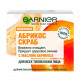 Скраб для обличчя Garnier Skin Naturals Абрикос, для всіх типів шкіри, 50 мл Скраб для обличчя Garnier Skin Naturals Абрикос, для всіх типів шкіри, 50 мл
