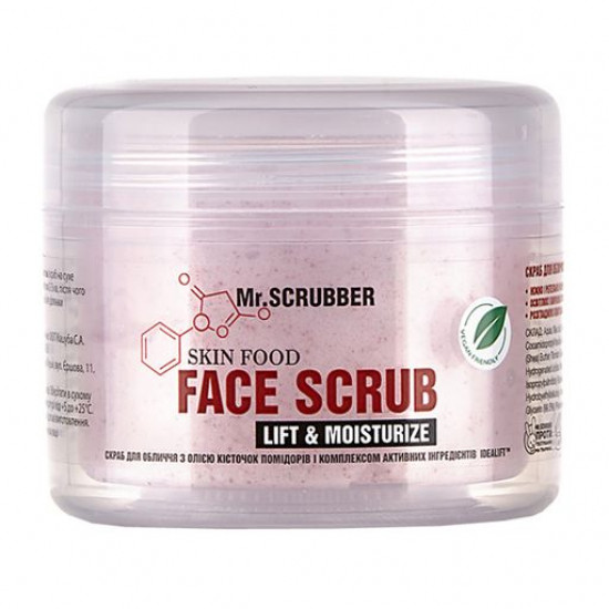 Face scrub of Mr.Scrubber Skin Food Lift and Moisturize, 170 g Face scrub of Mr.Scrubber Skin Food Lift and Moisturize, 170 g