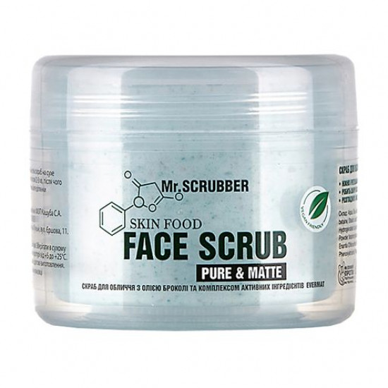 Скраб для обличчя Mr.Scrubber Skin Food Pure and Mate, 170 г Скраб для обличчя Mr.Scrubber Skin Food Pure and Mate, 170 г