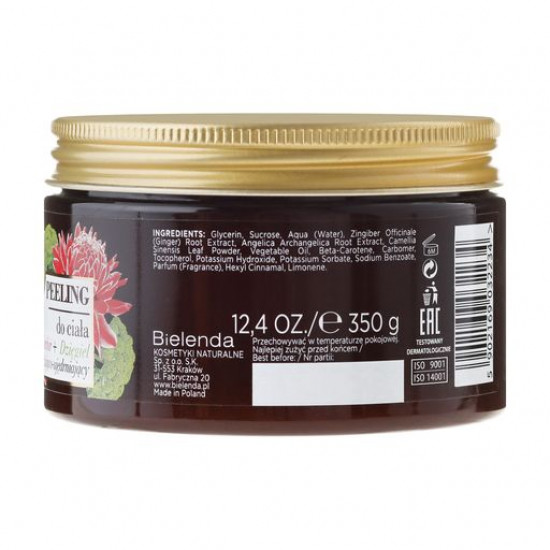 Скраб для тіла Bielenda Botanic Formula Імбир і дьоготь, 350 г Скраб для тіла Bielenda Botanic Formula Імбир і дьоготь, 350 г