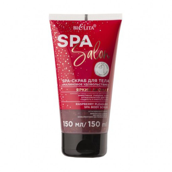 Body scrub of Bielita SPA Salon Crimson pleasure, 150 ml Body scrub of Bielita SPA Salon Crimson pleasure, 150 ml