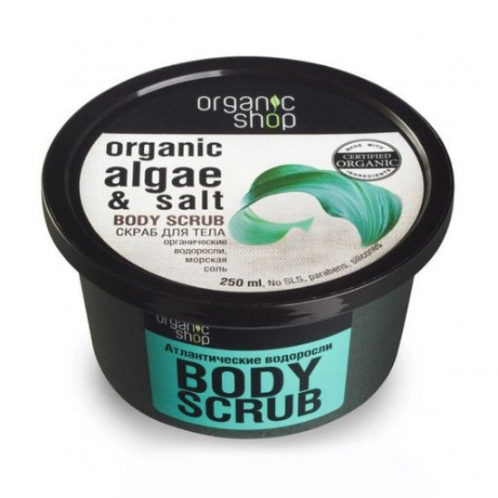 Body scrub of Organic Shop Body Scrub Organic Algae Salt Atlantic seaweed, 250 ml Body scrub of Organic Shop Body Scrub Organic Algae Salt Atlantic seaweed, 250 ml