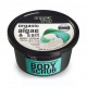 Body scrub of Organic Shop Body Scrub Organic Algae Salt Atlantic seaweed, 250 ml Body scrub of Organic Shop Body Scrub Organic Algae Salt Atlantic seaweed, 250 ml