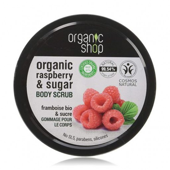 Скраб для тіла Organic Shop Body Scrub Organic Raspberry Sugar Малинові вершки, 250 мл Скраб для тіла Organic Shop Body Scrub Organic Raspberry Sugar Малинові вершки, 250 мл