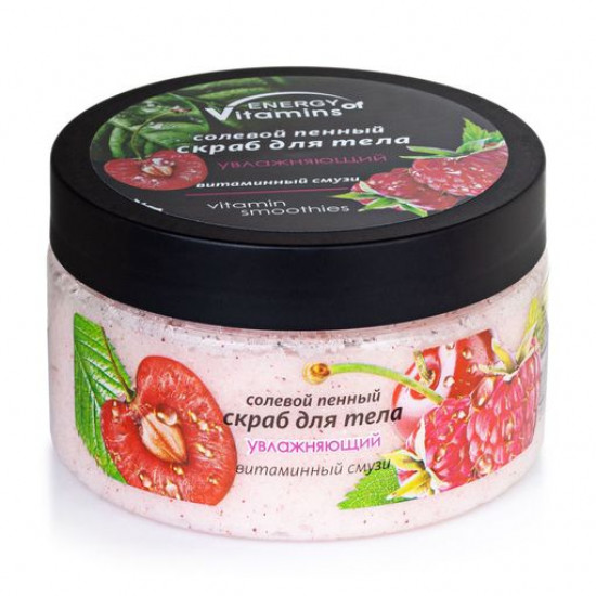 Body scrub of Energiya of vitamins of Salt Uwlazhnenije Vitamin smoothie, 250 ml Body scrub of Energiya of vitamins of Salt Uwlazhnenije Vitamin smoothie, 250 ml