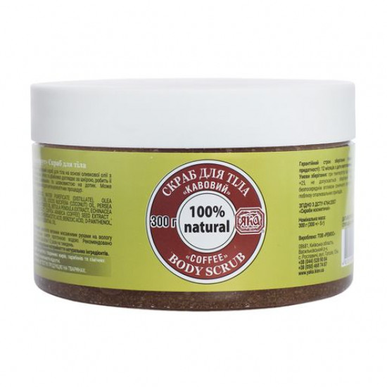 Body scrub of Jac Kofejny, 300 ml Body scrub of Jac Kofejny, 300 ml