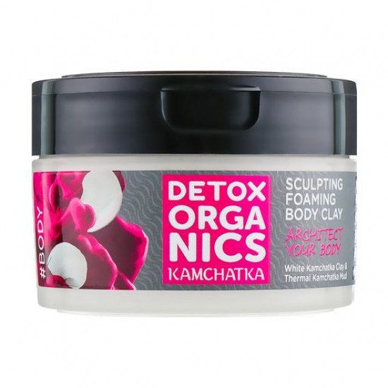 Skulpturiruyushchy foam clay for a body of Natura Siberica Detox Organics Kamchatka, 200 ml Skulpturiruyushchy foam clay for a body of Natura Siberica Detox Organics Kamchatka, 200 ml