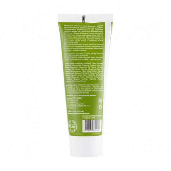 Jac's face cream for ideal food, 60 ml Jac's face cream for ideal food, 60 ml