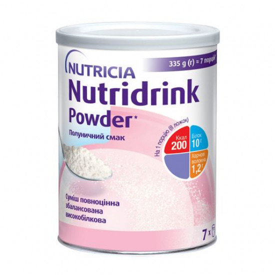 Special enteroalimentation of Nutricia Nutridrink Powder with taste of strawberry, for adults, 335 g Special enteroalimentation of Nutricia Nutridrink Powder with taste of strawberry, for adults, 335 g