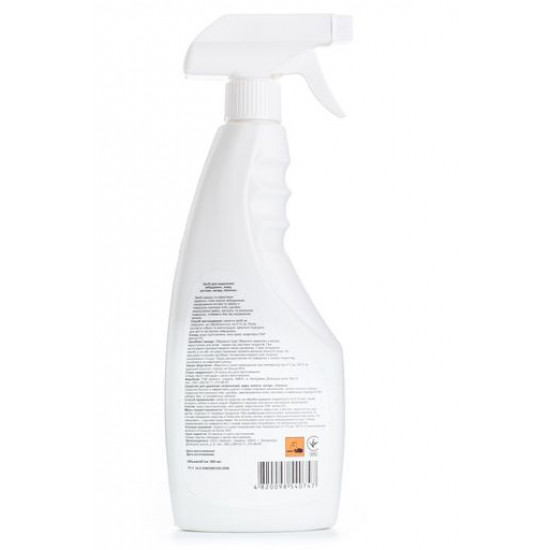 Sprey for cleaning of DOMUS Kitchen, the trigger, 500 ml Sprey for cleaning of DOMUS Kitchen, the trigger, 500 ml