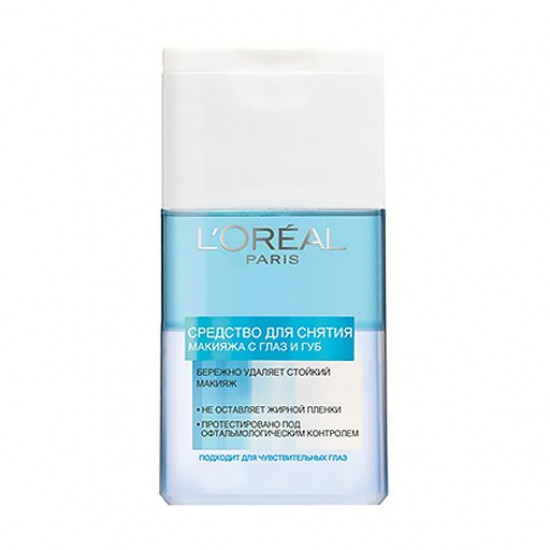 Means for removal of a resistant make-up from eyes and lips of L'Oreal Paris for sensitive skin, 125 ml Means for removal of a resistant make-up from eyes and lips of L'Oreal Paris for sensitive skin, 125 ml
