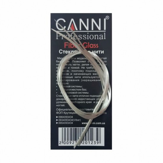 Стеклянные нити Canni Professional Fiber Glass для моделирования ногтей
Стеклянные нити Canni Professional Fiber Glass для моделирования ногтей