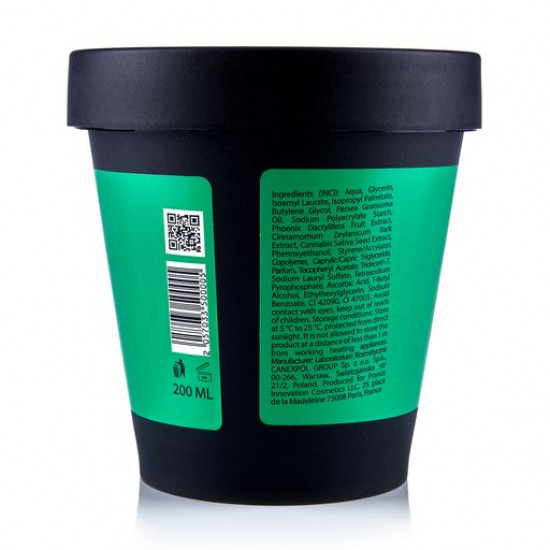 Souffle for a body of UTerra Native Hemp Hemp, 200 ml Souffle for a body of UTerra Native Hemp Hemp, 200 ml