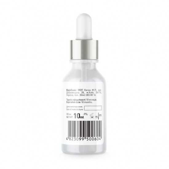 Сироватка для шкіри навколо очей Joko Blend Brightening Eye Serum, 10 мл Сироватка для шкіри навколо очей Joko Blend Brightening Eye Serum, 10 мл