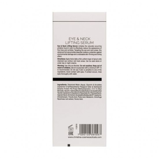 Skin serum around eyes and a neck of Christina Wish Eye and Neck Lifting Serum, 30 ml Skin serum around eyes and a neck of Christina Wish Eye and Neck Lifting Serum, 30 ml