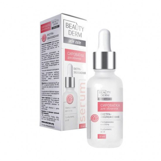 Serum for the person Beauty Derm Skin Care Hyaluronic Acid with hyaluronic acid, 30 ml Serum for the person Beauty Derm Skin Care Hyaluronic Acid with hyaluronic acid, 30 ml