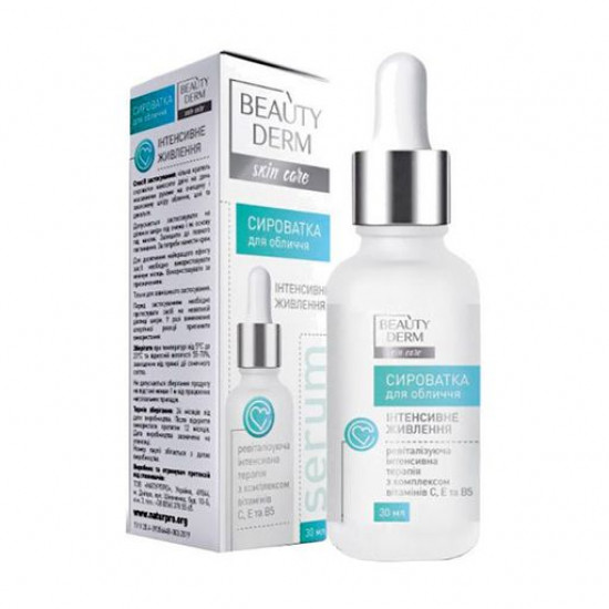 Сыворотка для лица Beauty Derm Skin Care Интенсивное питание, с витаминами, 30 мл
Сыворотка для лица Beauty Derm Skin Care Интенсивное питание, с витаминами, 30 мл