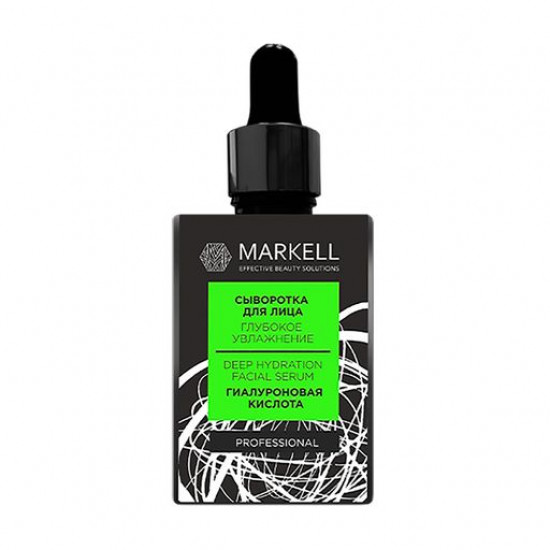 Сироватка для обличчя Markell Professional Глибоке зволоження, 30 мл Сироватка для обличчя Markell Professional Глибоке зволоження, 30 мл