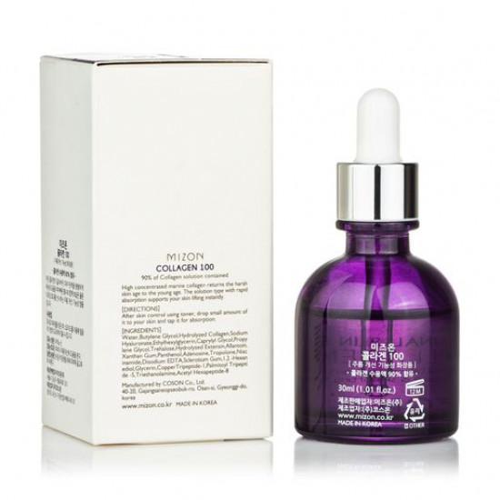 Сироватка для обличчя Mizon Original Skin Energy Collagen 100 Ampoule колагенова для пружності шкіри, 30 мл Сироватка для обличчя Mizon Original Skin Energy Collagen 100 Ampoule колагенова для пружності шкіри, 30 мл