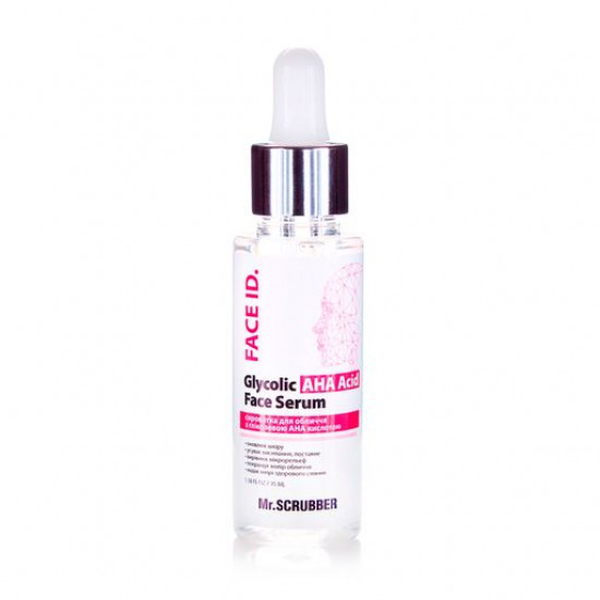 Serum for the person Mr.Scrubber Face ID. Glycolic AHA Acid from glycolic ANA acid, 35 ml Serum for the person Mr.Scrubber Face ID. Glycolic AHA Acid from glycolic ANA acid, 35 ml