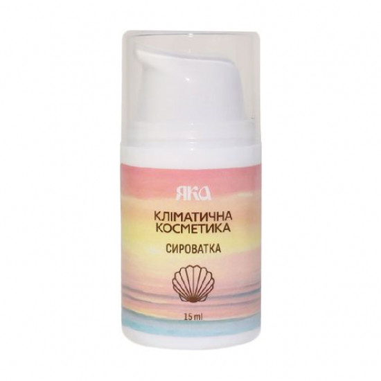 Serum for the person YAK Kl_matichna cosmetics with an aloe belief, 15 ml Serum for the person YAK Kl_matichna cosmetics with an aloe belief, 15 ml