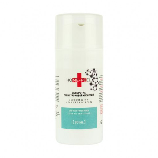 Serum all-type skin the persons Home-Peel with hyaluronic acid, 30 ml Serum all-type skin the persons Home-Peel with hyaluronic acid, 30 ml