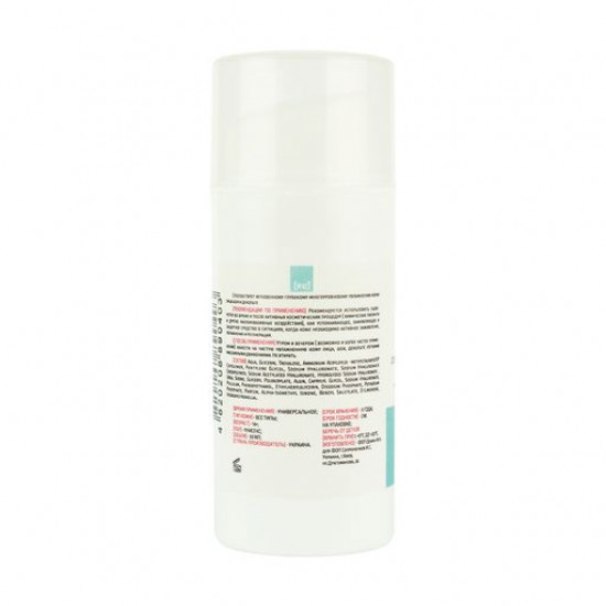 Serum all-type skin the persons Home-Peel with hyaluronic acid, 30 ml Serum all-type skin the persons Home-Peel with hyaluronic acid, 30 ml