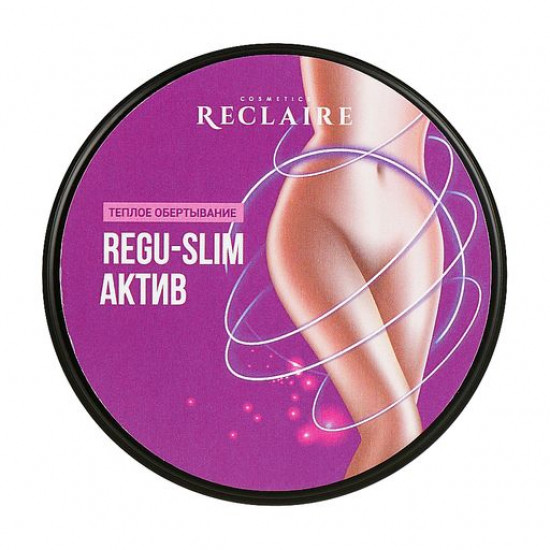 Warm wrapping for Reclaire Regu-Slim body the Asset, 200 ml Warm wrapping for Reclaire Regu-Slim body the Asset, 200 ml