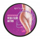 Warm wrapping for Reclaire Regu-Slim body the Asset, 200 ml Warm wrapping for Reclaire Regu-Slim body the Asset, 200 ml