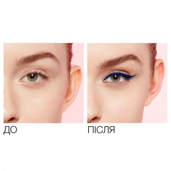 Ultrathin eyeliner for an age of L'Oreal Paris Super Liner Perfect Slim 04 Blue, 1 ml Ultrathin eyeliner for an age of L'Oreal Paris Super Liner Perfect Slim 04 Blue, 1 ml