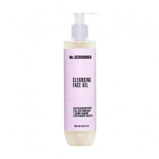 Ультразволожуючий гель для вмивання Mr.Scrubber Hyaluronic Cleansing Face Gel з двома видами гіалуронової кислоти, 250 мл Ультразволожуючий гель для вмивання Mr.Scrubber Hyaluronic Cleansing Face Gel з двома видами гіалуронової кислоти, 250 мл