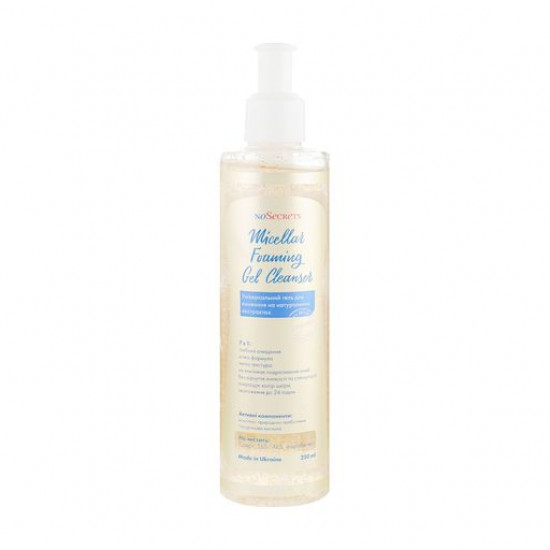 Универсальный гель для умывания FCIQ Косметика з інтелектом NoSecrets Micellar Foaming Gel Cleanser на натуральных экстрактах 7 в 1, 250 мл
Универсальный гель для умывания FCIQ Косметика з інтелектом NoSecrets Micellar Foaming Gel Cleanser на натуральных экстрактах 7 в 1, 250 мл