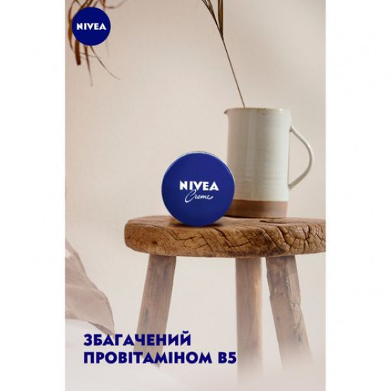 Універсальний зволожуючий крем Nivea Creme, 30 мл Універсальний зволожуючий крем Nivea Creme, 30 мл