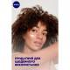 Універсальний зволожуючий крем Nivea Creme, 30 мл Універсальний зволожуючий крем Nivea Creme, 30 мл