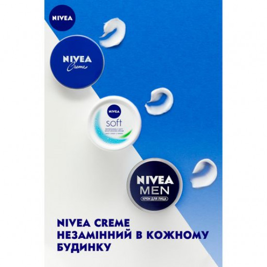 Універсальний зволожуючий крем Nivea Creme, 30 мл Універсальний зволожуючий крем Nivea Creme, 30 мл