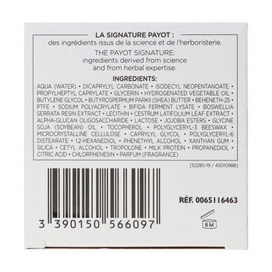 Успокаивающий крем для лица Payot Creme №2 Cachemire Anti-Redness Anti-Stress Soothing Rich Care для уменьшения покраснений, 50 мл
Успокаивающий крем для лица Payot Creme №2 Cachemire Anti-Redness Anti-Stress Soothing Rich Care для уменьшения покраснений, 50 мл