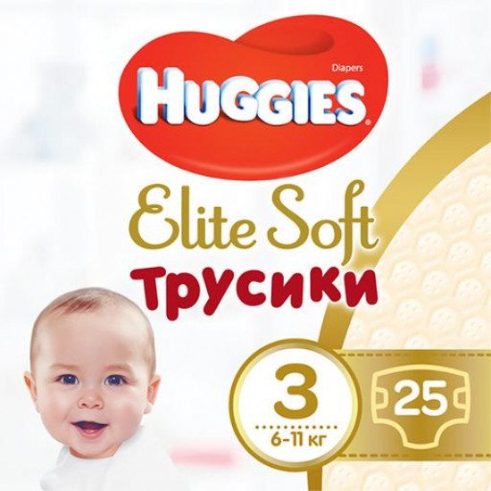 Uts_nka! Trusiki-p_dguzki Huggies Elite Soft rozm_r 3 (6-11 kg), 25 pieces Uts_nka! Trusiki-p_dguzki Huggies Elite Soft rozm_r 3 (6-11 kg), 25 pieces
