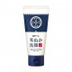Зволожуюча пінка для вмивання Rosette Edo Cosme Rice Bran Face Wash з рисовими висівками, 120 г Зволожуюча пінка для вмивання Rosette Edo Cosme Rice Bran Face Wash з рисовими висівками, 120 г