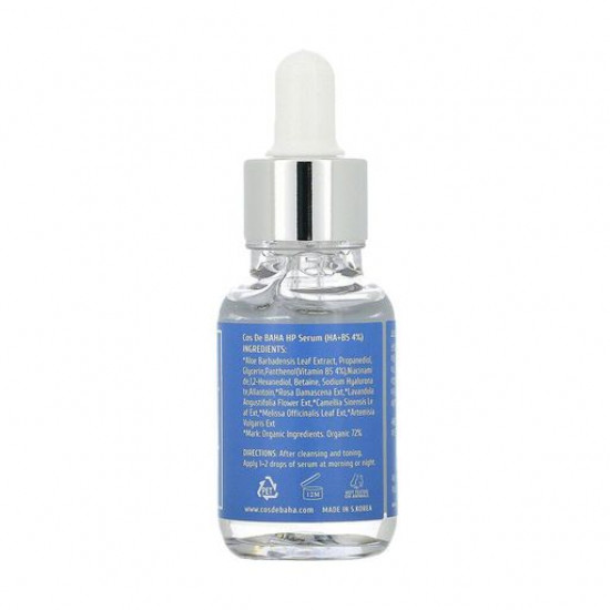 The moisturizing serum for the person Cos De Baha Hyaluronic Acid + 4% of Vitamin B5 Serum with hyaluronic acid and panthenol, 30 ml The moisturizing serum for the person Cos De Baha Hyaluronic Acid + 4% of Vitamin B5 Serum with hyaluronic acid and panthenol, 30 ml